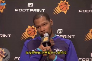 现在有艾顿了！去年湖人出局 主播把家里砸了个稀巴烂...
